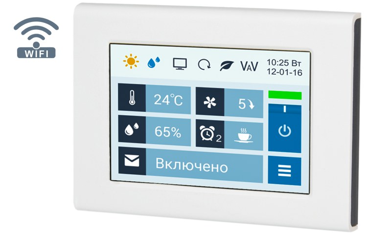 Breezart 2700 Hybrid