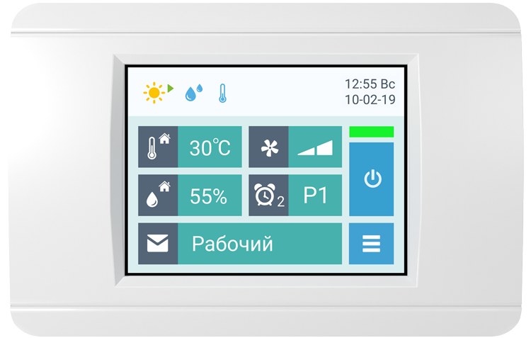 Airgy 25000 Eco RP (без смесительного узла)
