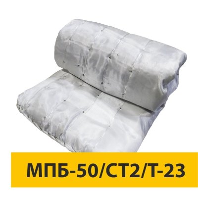 Маты базальтовые МПБ-50/СТ2/Т-23 ТИЗОЛ