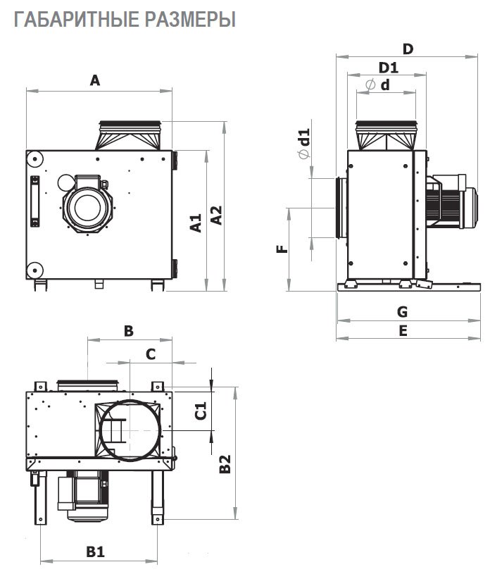 COOK-S-355 D4 40 вентилятор вытяжной кухонный — Габаритные размеры